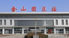 并预留姓名+联系体例合同解读：专业法务人员线