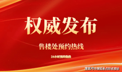 里内笼盖南沙万达广场、星河COCOPark等大型贸易分