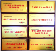 约克YES-RMII系列地暖地方空调让舒服回归