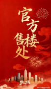 跟着这些贸易项目标逐