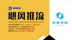告白形式日常社交壤面