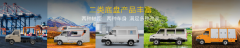 能帮我们把损耗降到最低